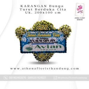Karangan Bunga Duka Cita KBDC-04