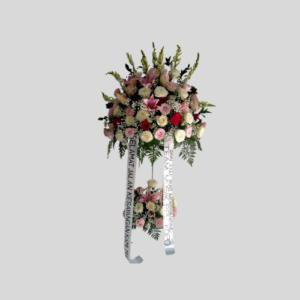 Standing Flower